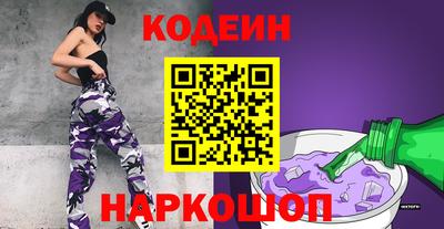 первитин Нальчик