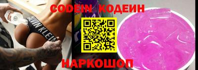 MDMA Premium VHQ Моздок