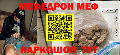 гидропоника Можга
