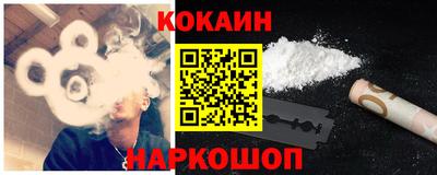 MDMA Premium VHQ Моздок
