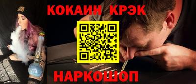гидропоника Можга