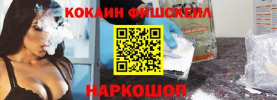первитин Нальчик