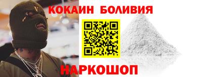 MDMA Premium VHQ Моздок