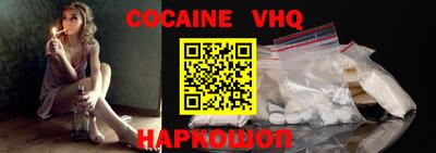 гидропоника Можга