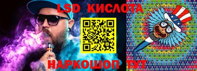 MDMA Premium VHQ Моздок