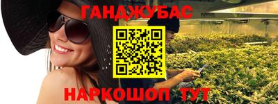 мдма Можайск