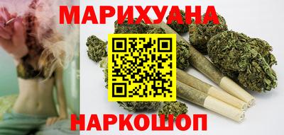 MDMA Premium VHQ Моздок