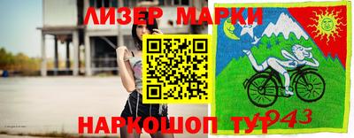 MDMA Premium VHQ Моздок