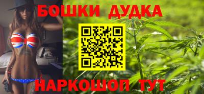 MDMA Premium VHQ Моздок