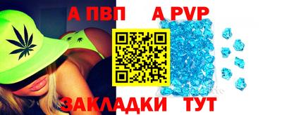 гидропоника Можга