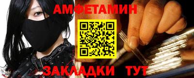 гидропоника Можга
