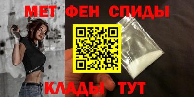 MDMA Premium VHQ Моздок
