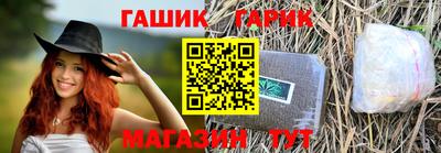 первитин Нальчик