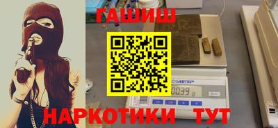 MDMA Premium VHQ Моздок
