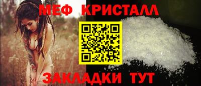 MDMA Premium VHQ Моздок
