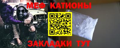 MDMA Premium VHQ Моздок